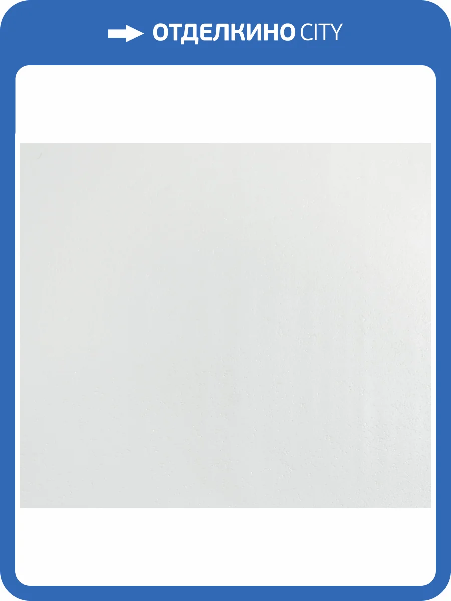 Обои Elysium Шифон 909101 фото 2