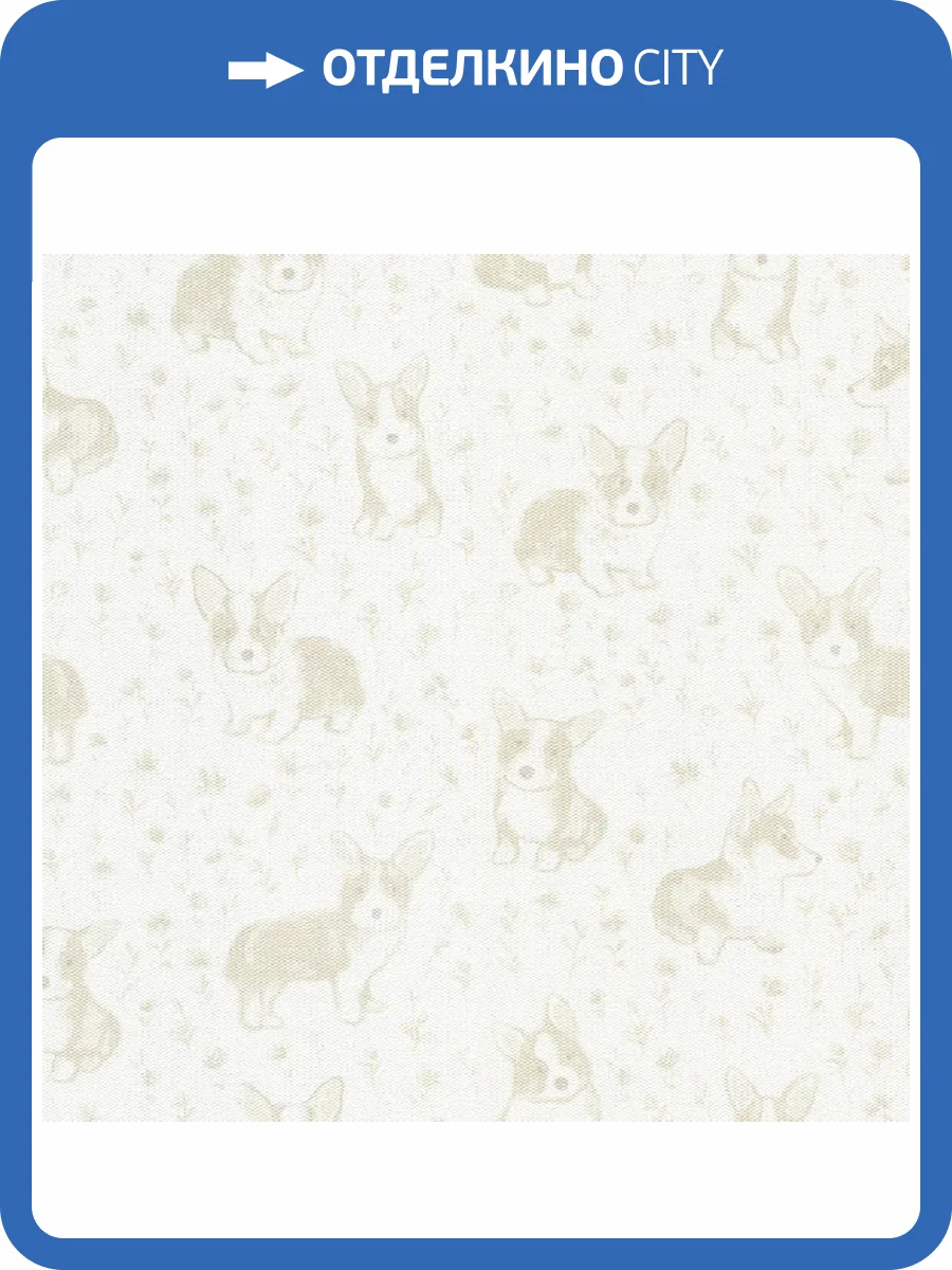 Обои Kerama Marazzi Уик-энд KM7802 фото 2