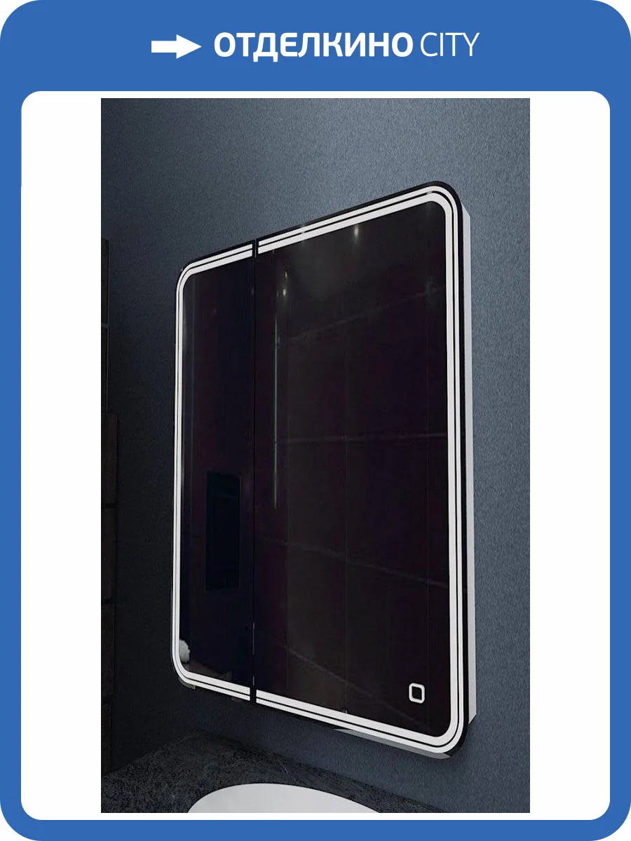 Зеркало-шкаф с подсветкой Art&Max, правый Art&Max VERONA  AM-Ver-700-800-2D-R-DS-F фото 3