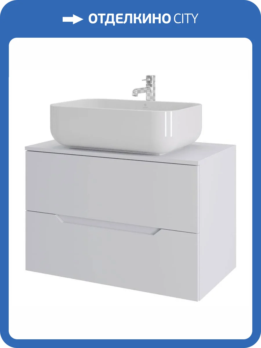 Тумба с раковиной Orange Лайн Li-80TuwMDF+B03-600W белая матовая, 80.5 см фото 9
