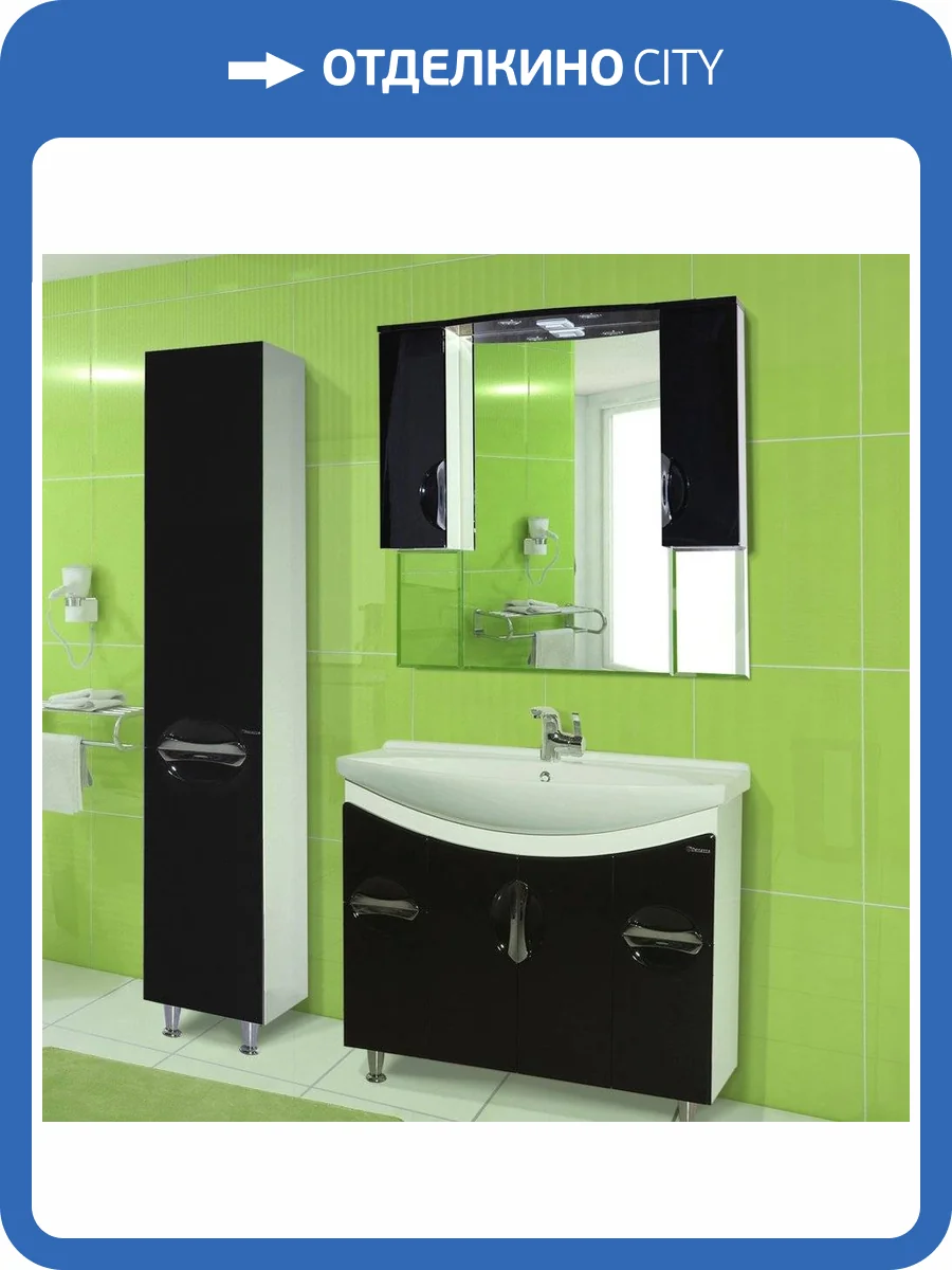 Мебель для ванной Bellezza Лагуна 105 черная фото 6