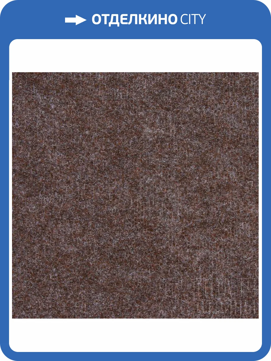 Ковролин Ideal Cairo 7760 (рулон: 4x30=120 м2) фото 2