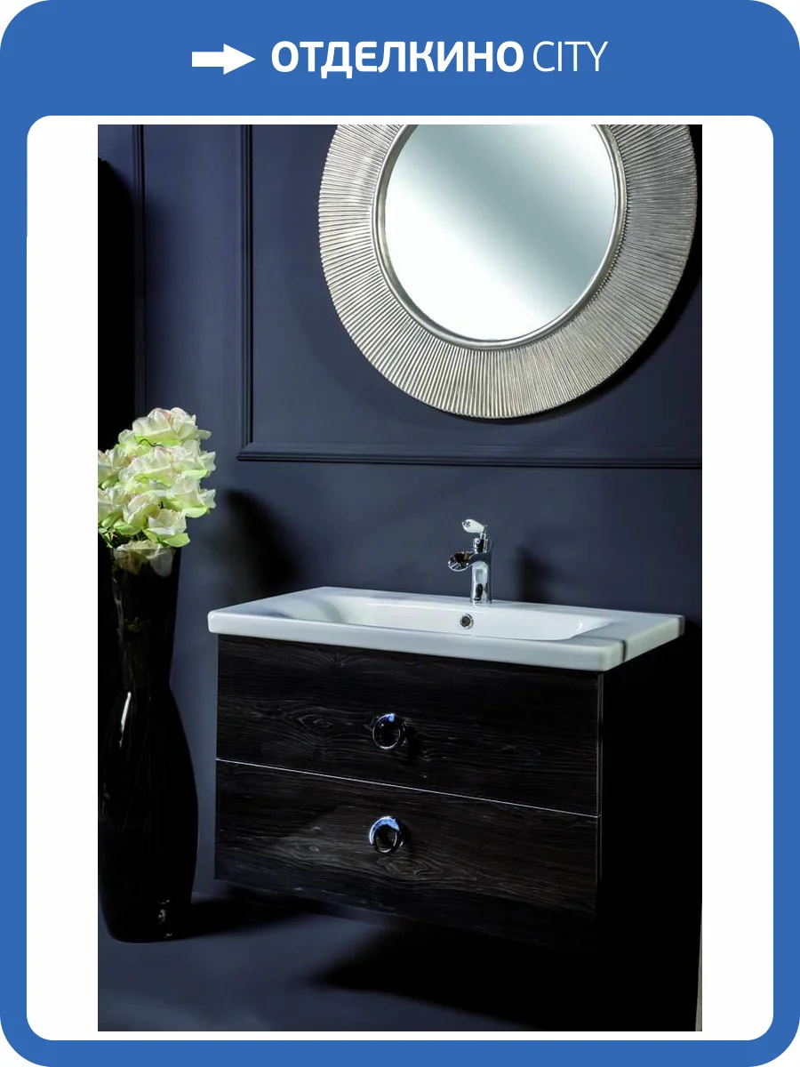 Тумба под раковину Armadi Art Neoart 830-100-BW 100x43.5 black wood фото 2