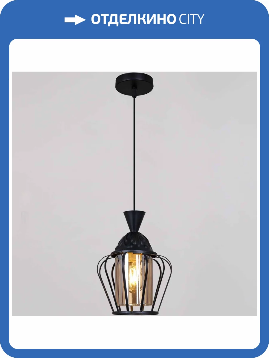 Потолочный светильник Reluce 11180-0.9-01 BK фото 3