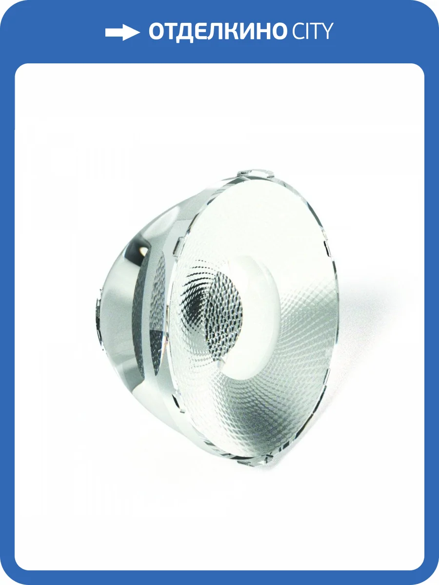 Объектив Mantra Ipsilon 7321 38 фото 2