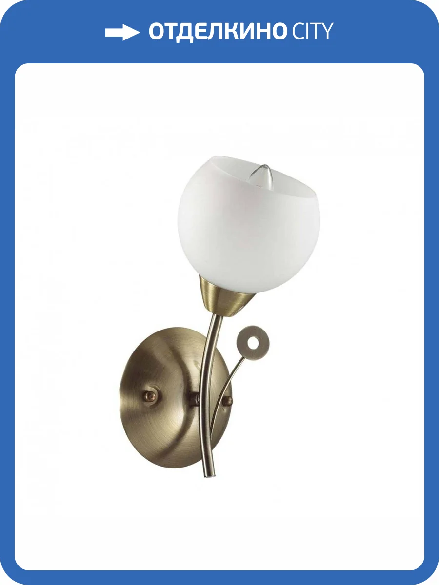 Бра Lumion Comfi 5265/1W фото 4