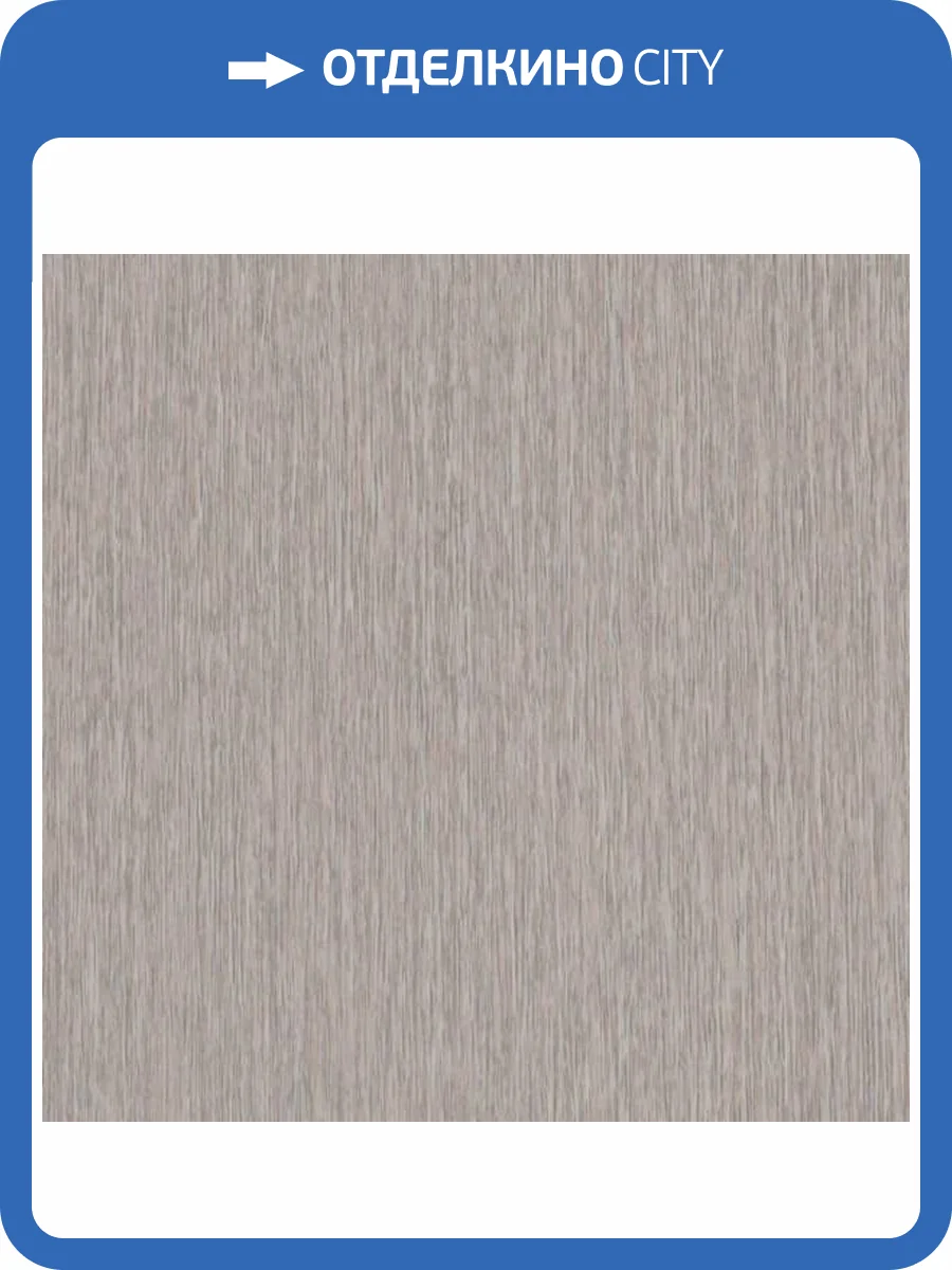 Обои Fipar Italian Comfort R24215 фото 2