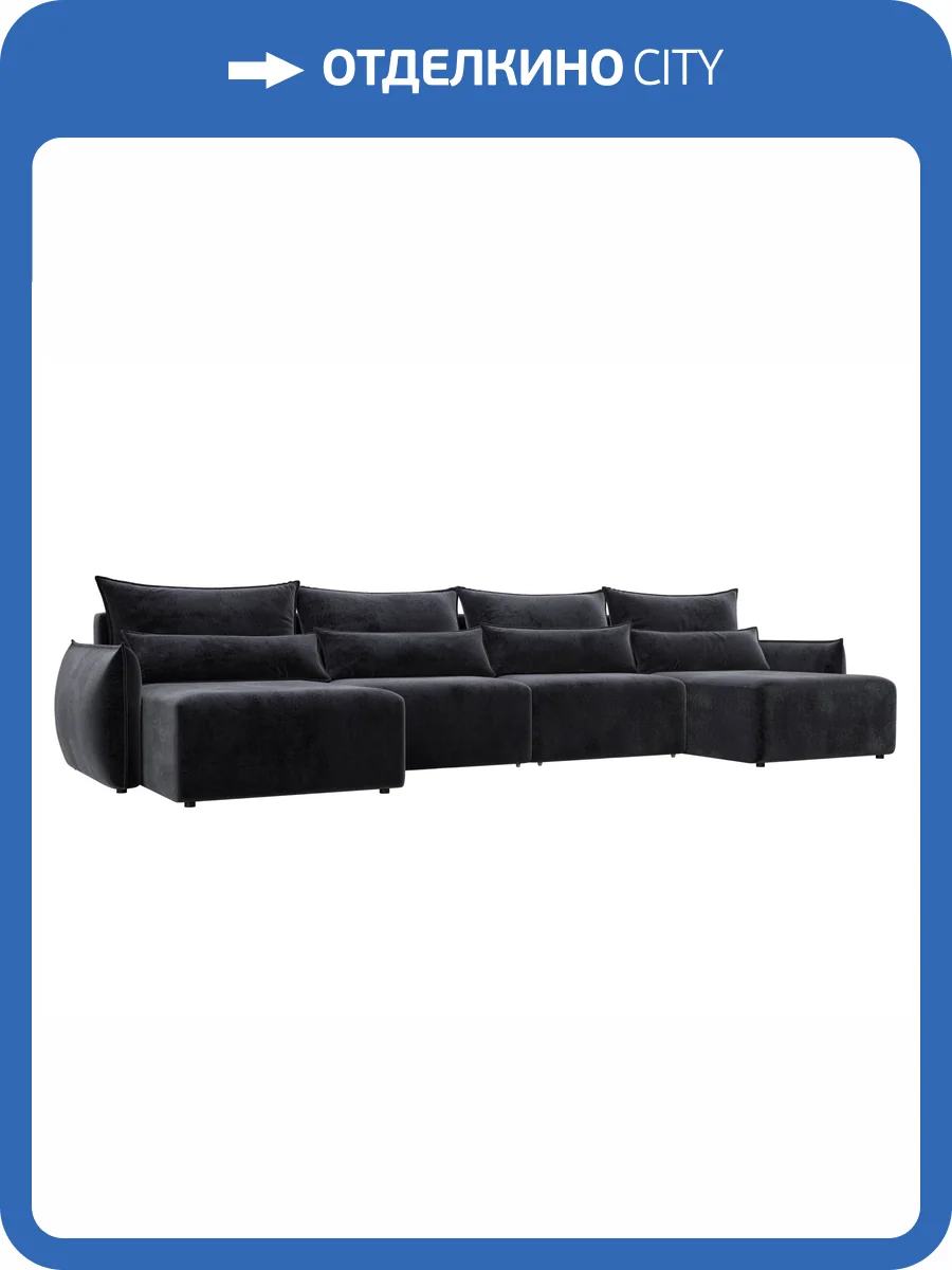 П-образный диван Лига Диванов Лига-051 НПБ Лонг 128694 TOWER 11 темно-серый фото 10