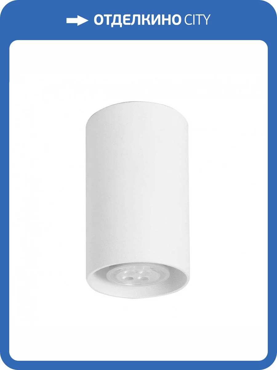 Потолочный светильник TopDecor Tubo6 P1 10 фото 2