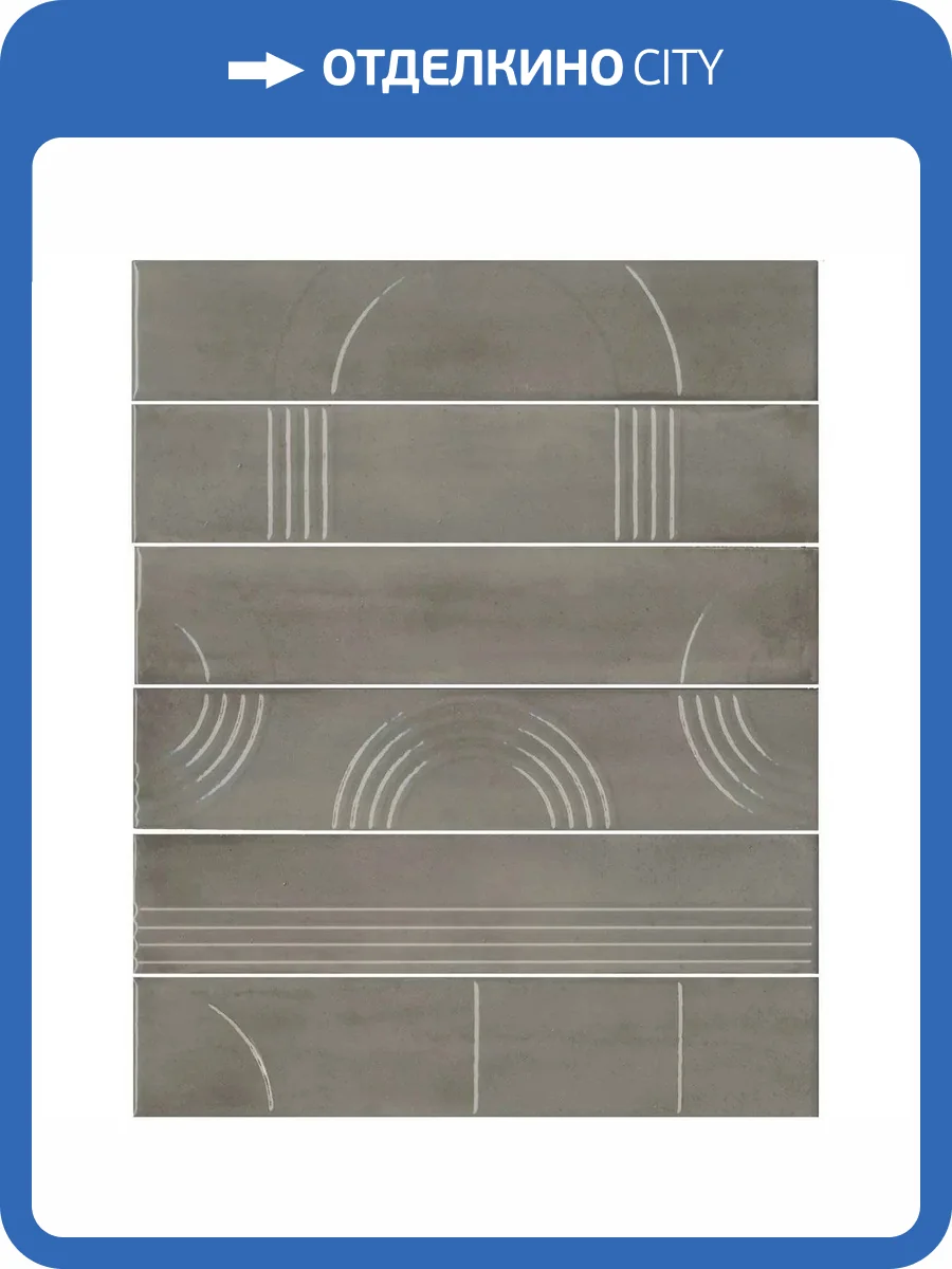 Панно Kerama Marazzi Мажорель KMP3STA004RN6X Серый Глянцевый 28.5x36 фото 16