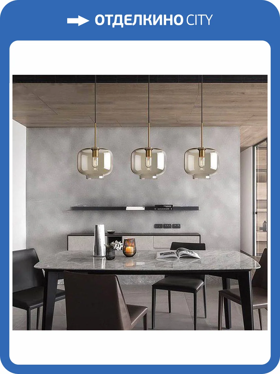 Подвесной светильник Moderli Teen V2131-P фото 3