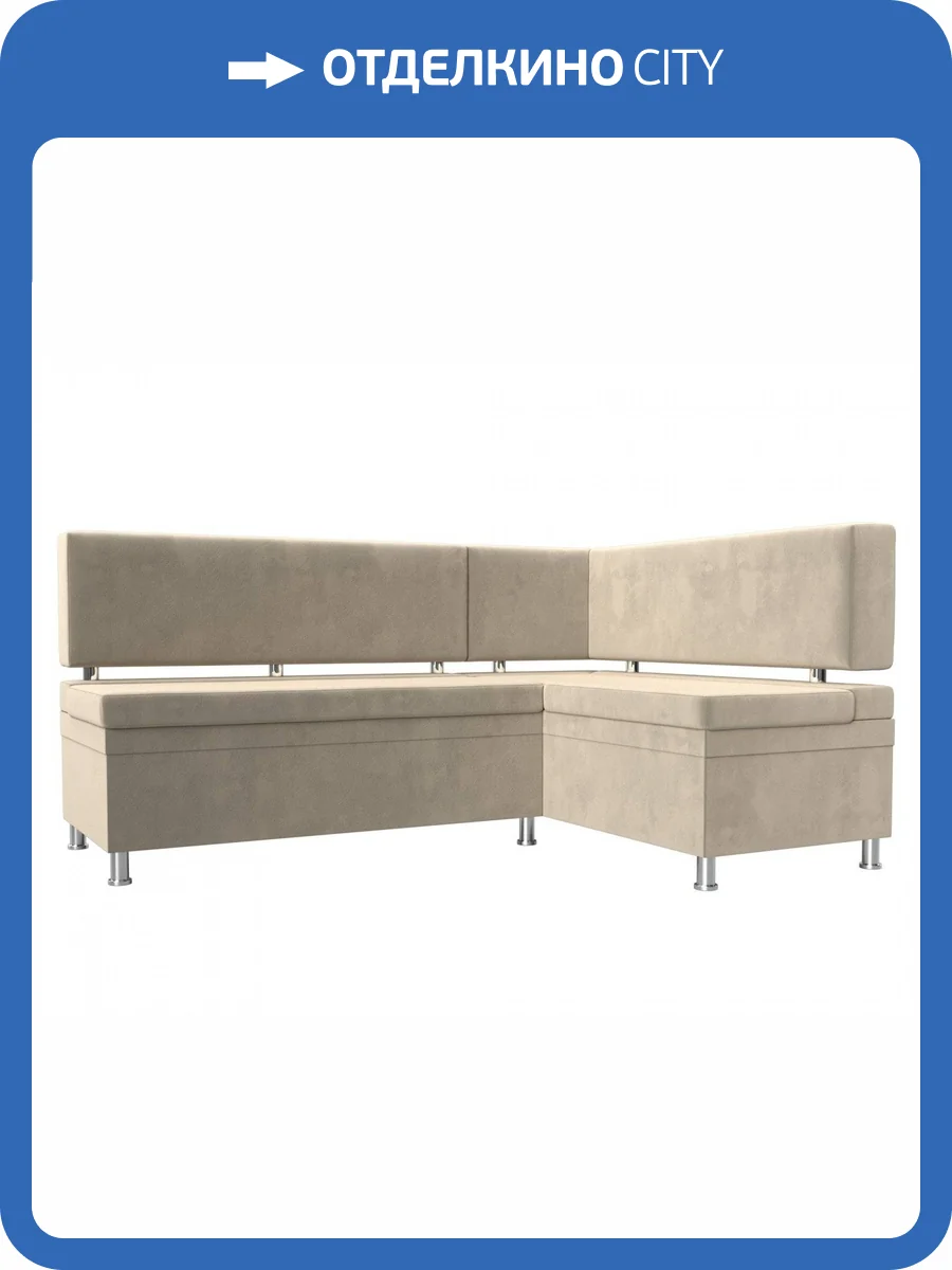 Кухонный уголок Лига диванов Стайл 114517 170x114x89 фото 9