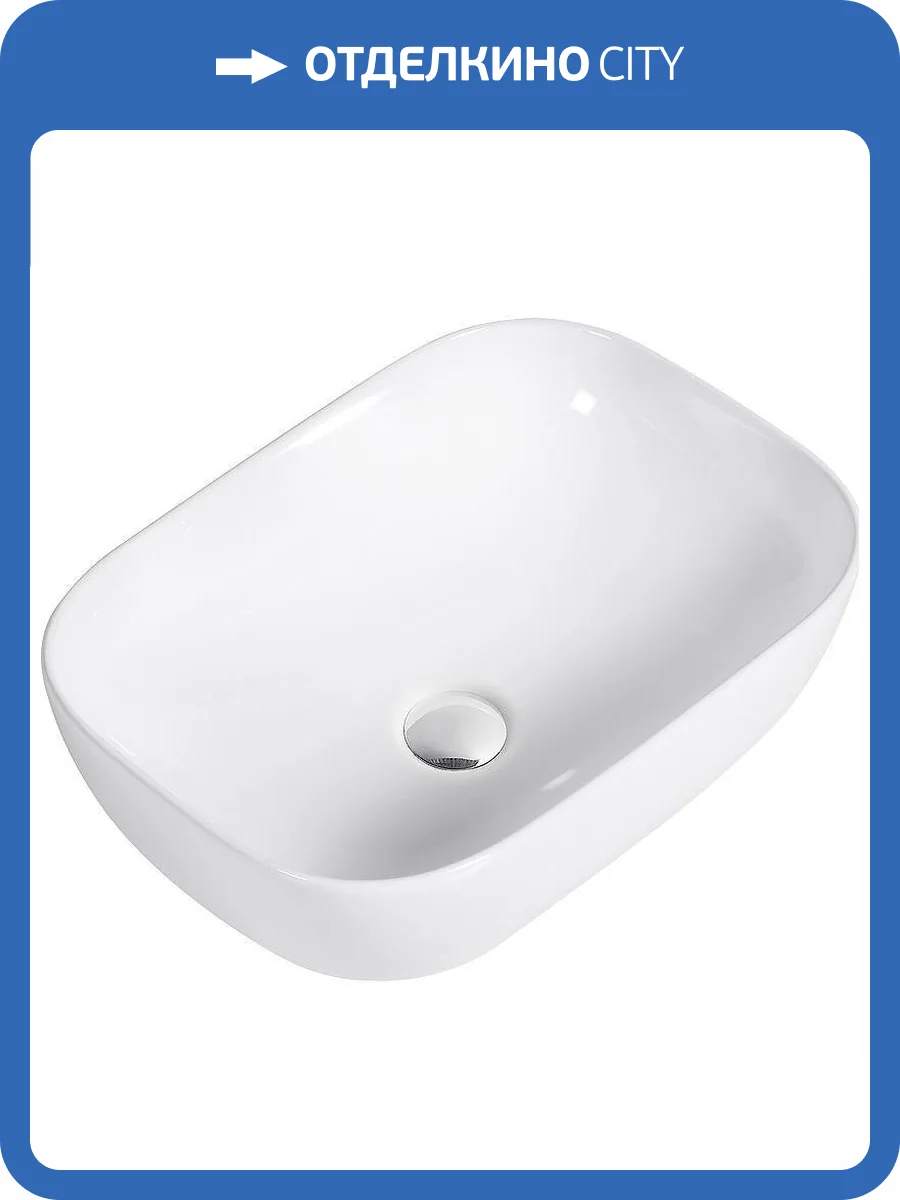 Раковина beWash Schutz BK4532CT020 45 см, белая глянцевая фото 3