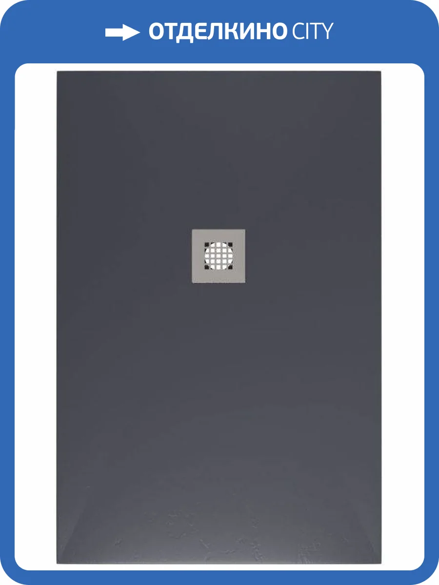 Поддон для душа Allen Brau Priority 8.31007-AM без накладки, антрацит, 1200х900 фото 5