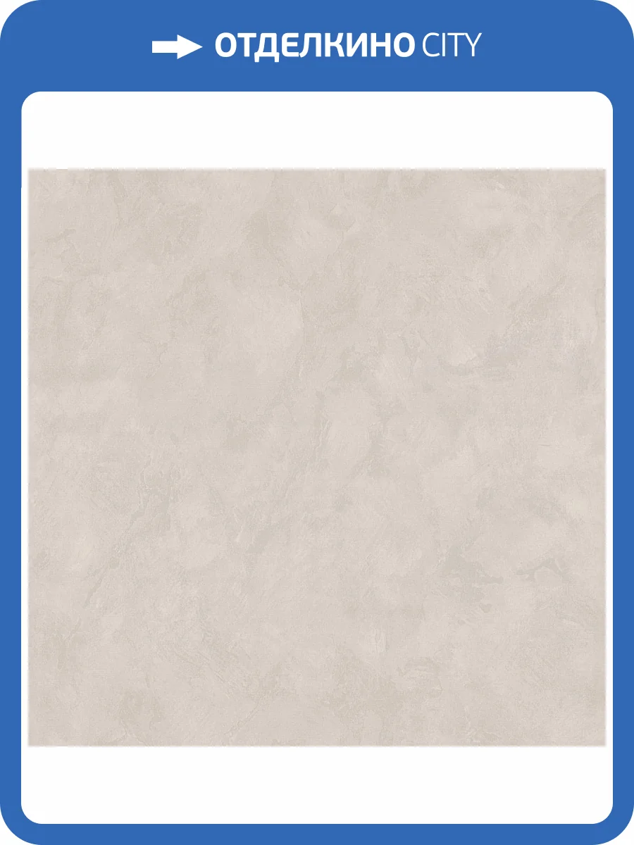 Обои Euro Decor Meadow 7327-21 фото 2