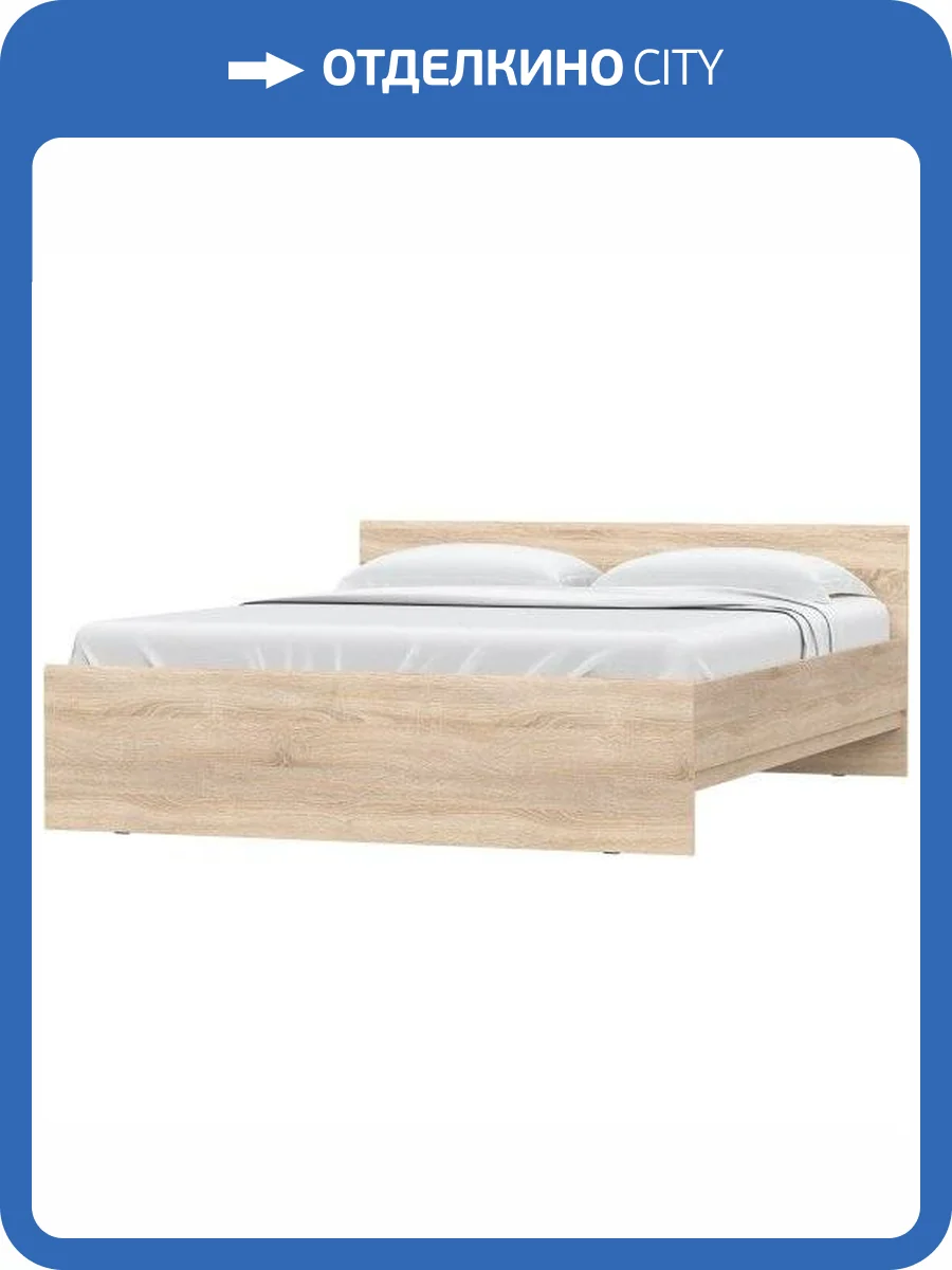 Кровать 160х200 НК-Мебель Stern 72676498 Дуб Сонома 70x163.9x204.7 фото 2