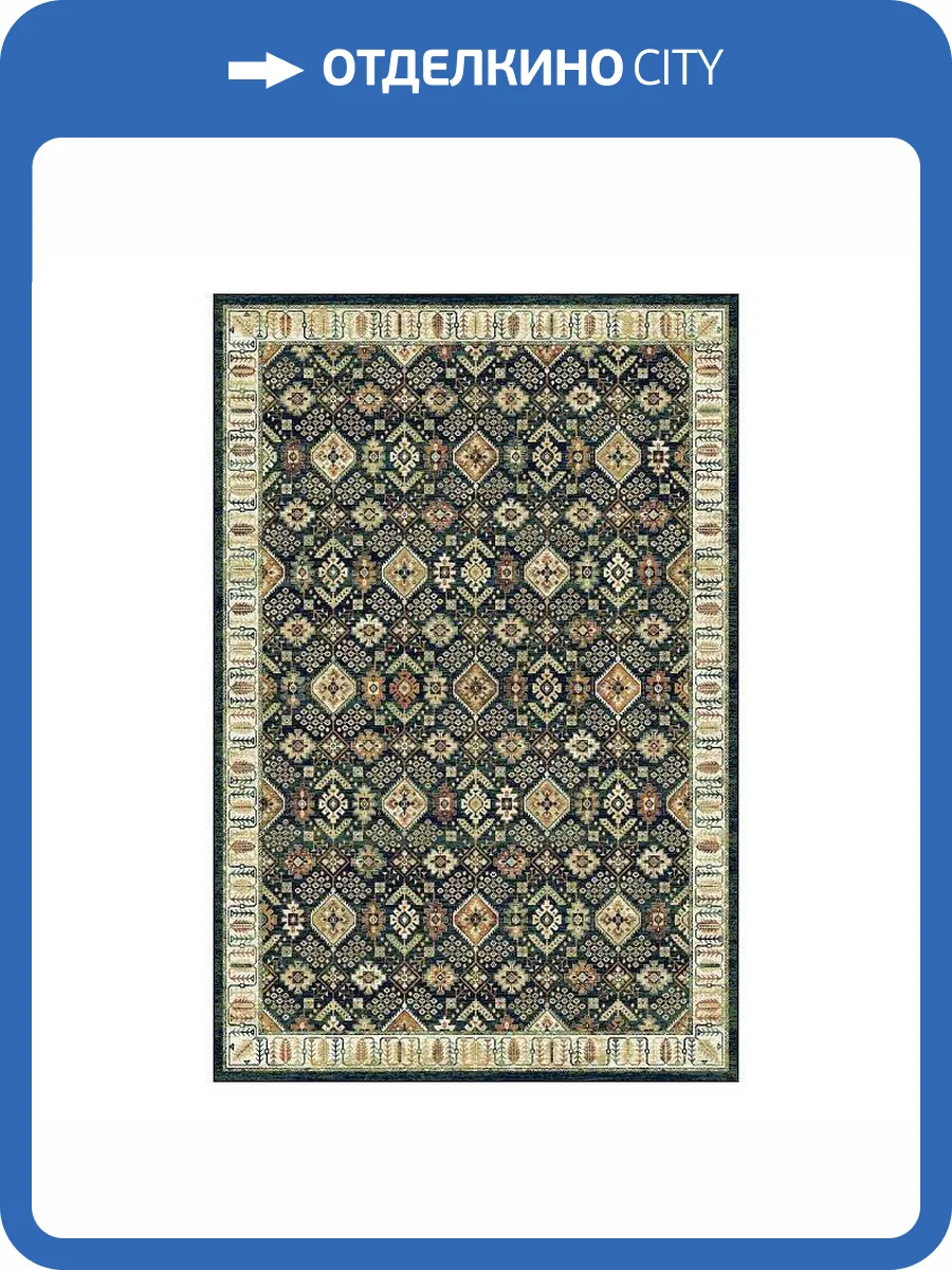 Ковер Ragolle Royal Palace UNF_1-27122 0.95x1.4 м фото 2