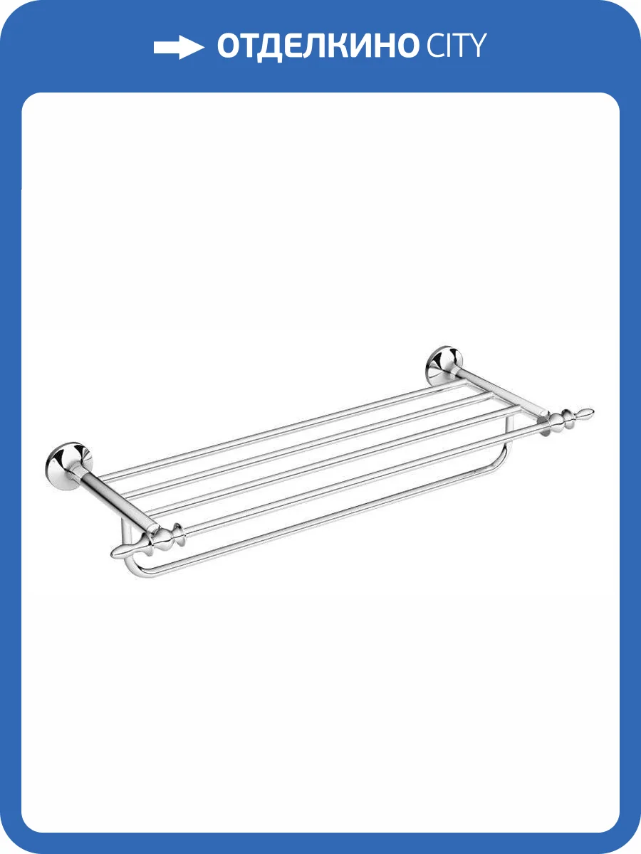 Полка Art&Max Bohemia AM-E-4222-Cr фото 3