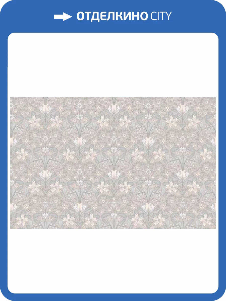 Обои WallTrend Aurora IMP12012 фото 2