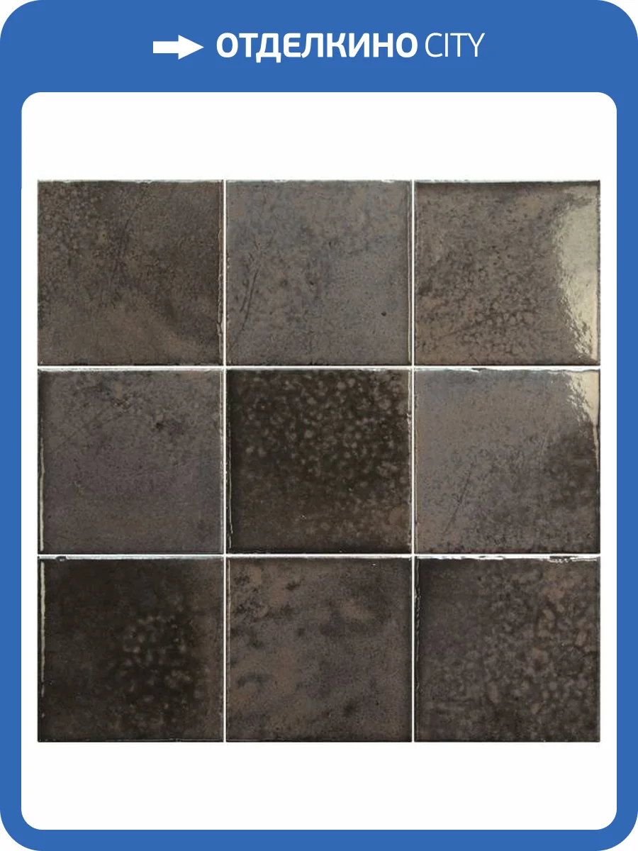 Керамогранит Equipe Bohemian 32336 Charcoal 10x10 фото 7
