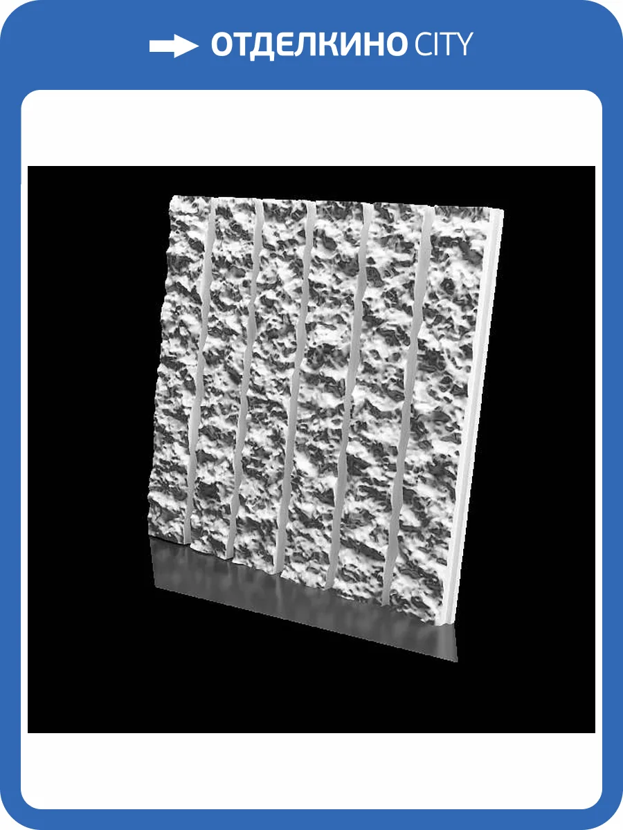 Дизайнерская панель Artpole M-0097 Sketch 60x3.8x60 фото 4