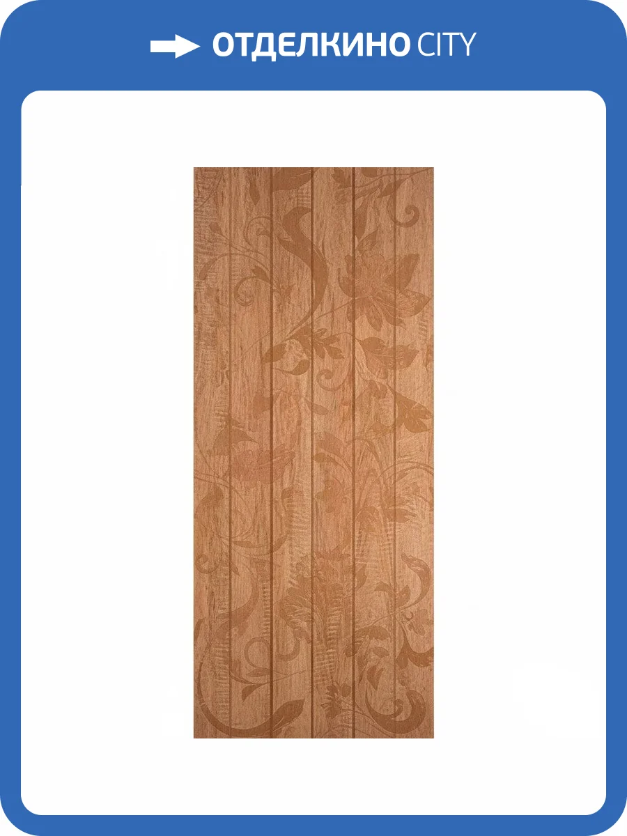 Декор Creto Effetto R0443K29603 Eterno Wood Ocher 03 25x60 фото 3