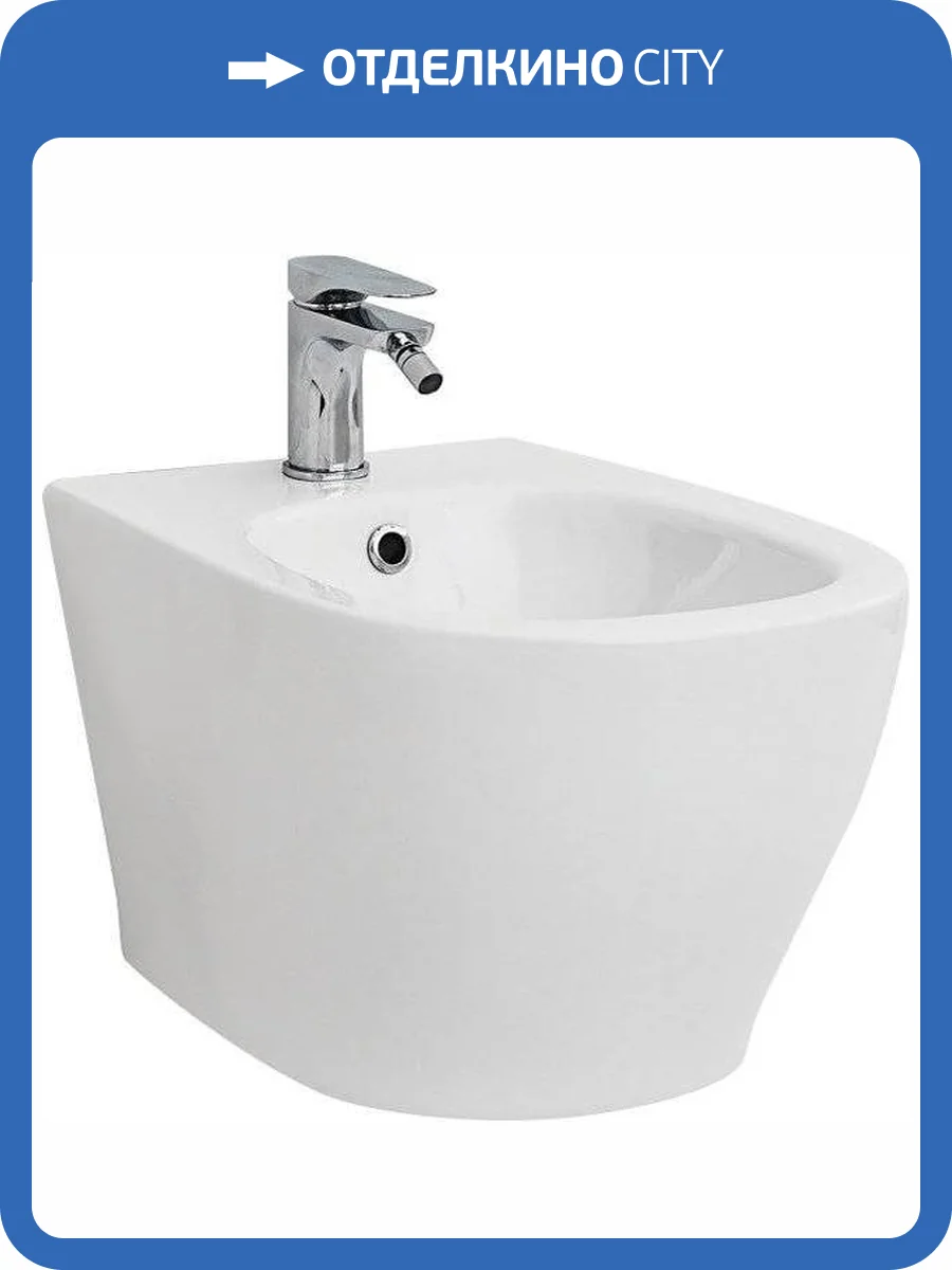 Биде подвесное ArtCeram Ten TEB004 01 00 фото 2