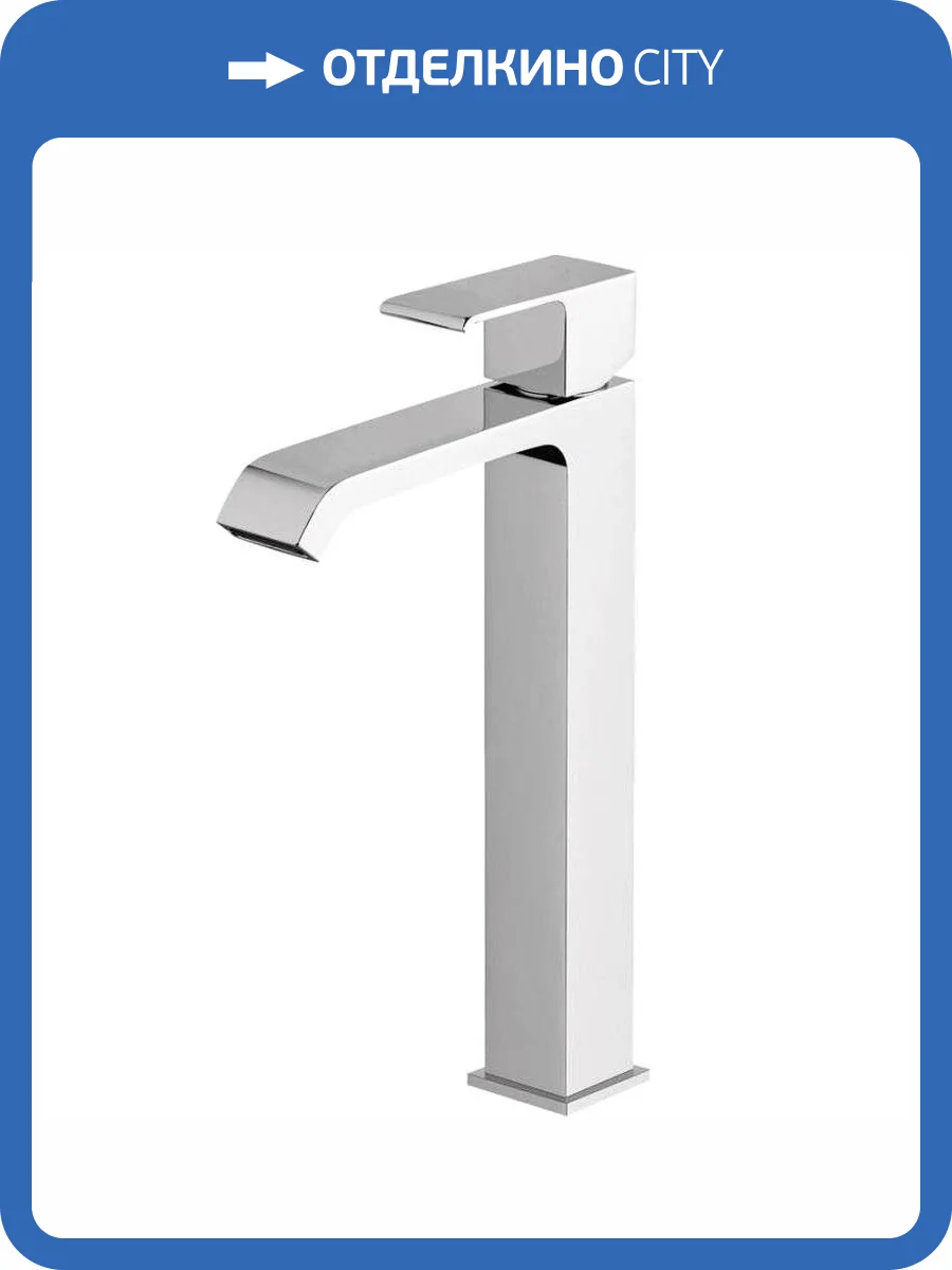 Смеситель для раковины Cezares PORTA-LC-01-W0 хром фото 3