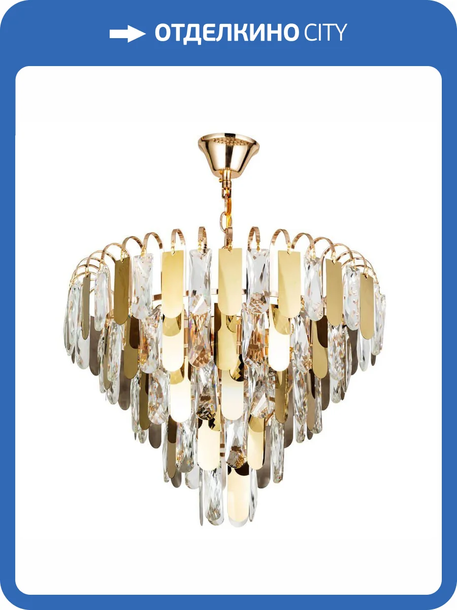 Подвесная люстра Arte Lamp Vivien A2719SP-6GO фото 4