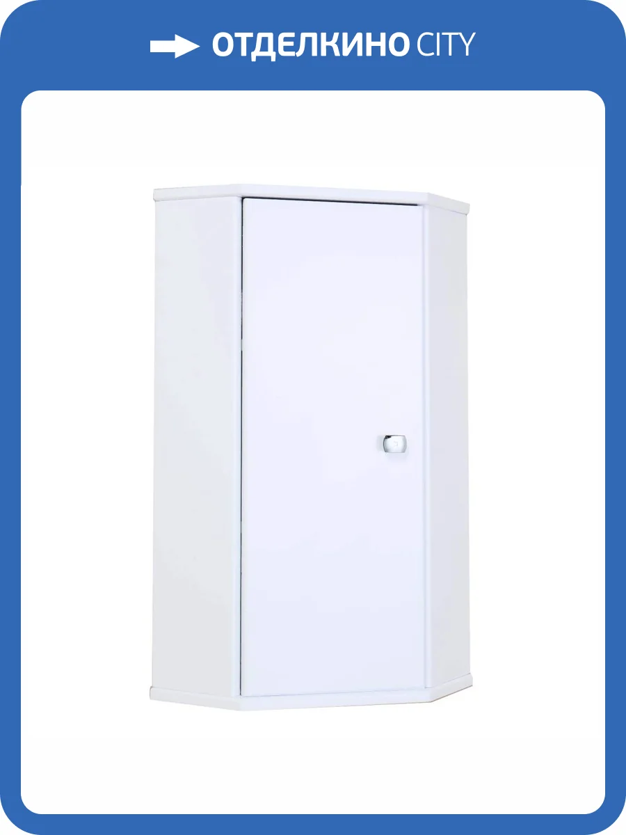 Шкаф Onika Модерн 34.10У фото 3