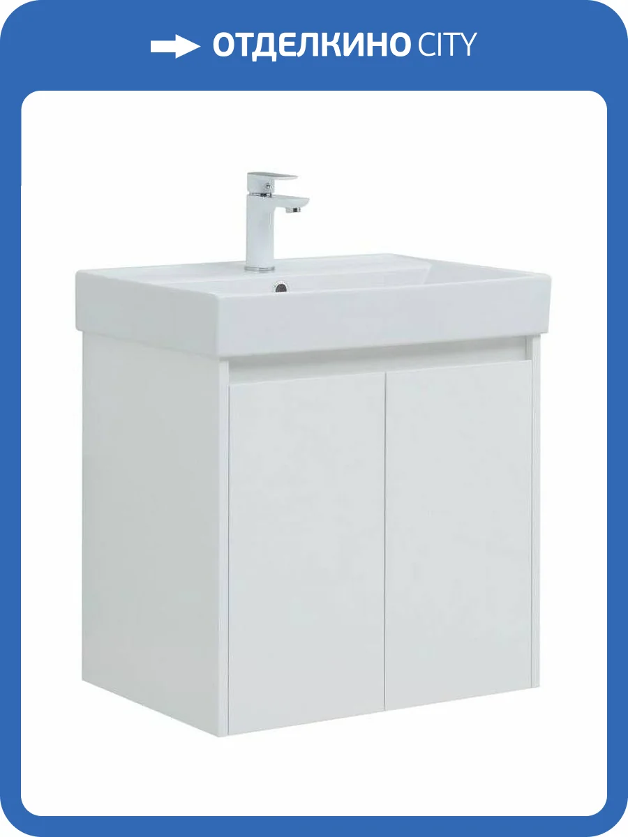 Тумба с раковиной Aquanet Nova Lite 60 302523 подвесная, белый глянец фото 25