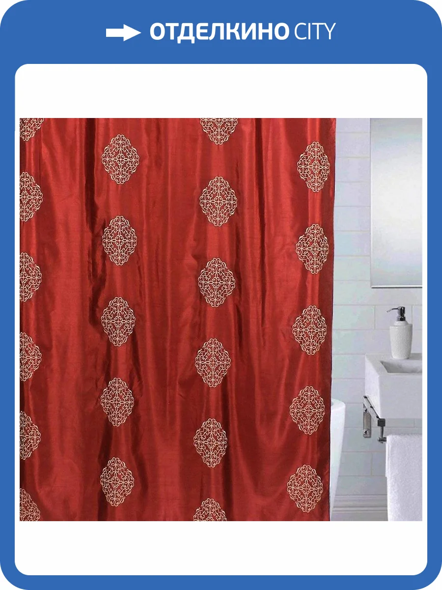 Штора для ванной Bath Plus LC1403 фото 9