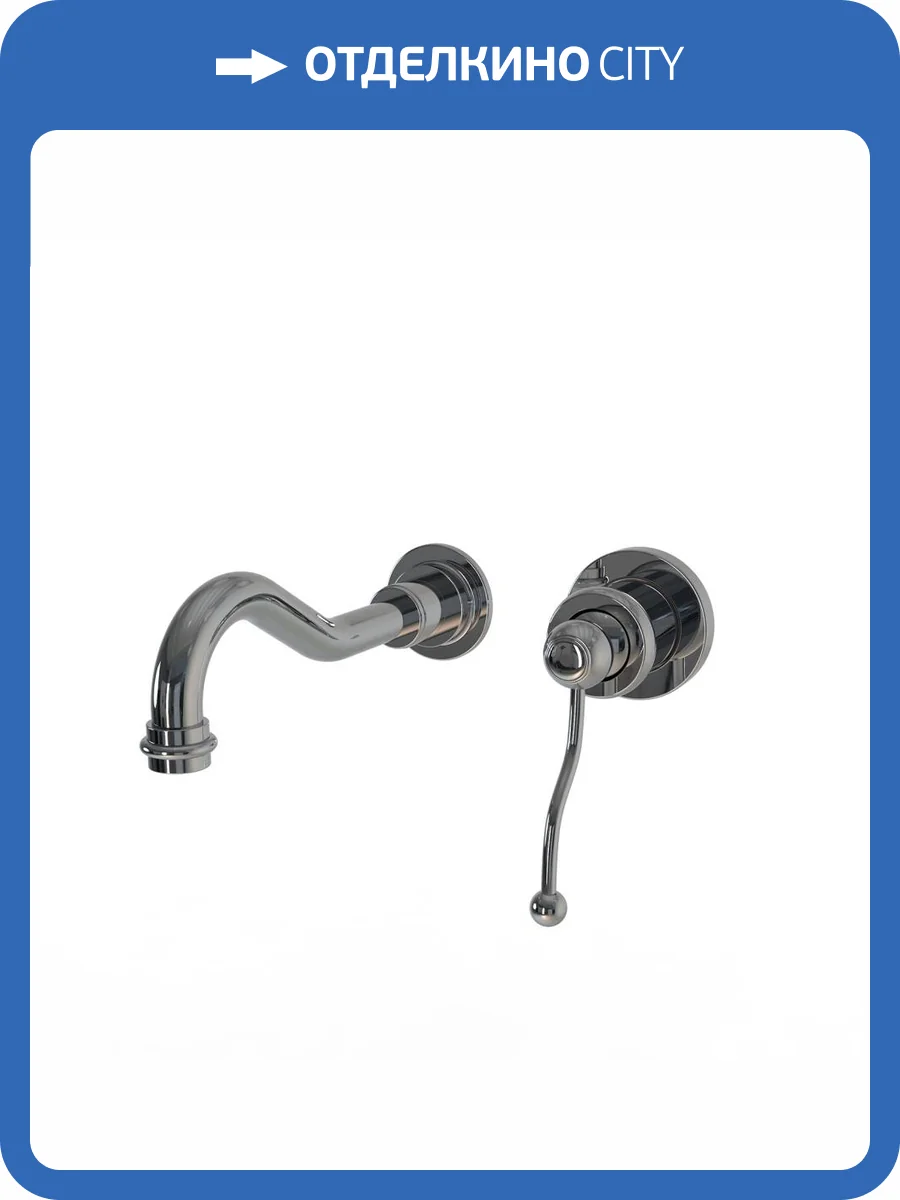 Смеситель для раковины Paini Duomo 88CR208 встраиваемый, хром фото 7