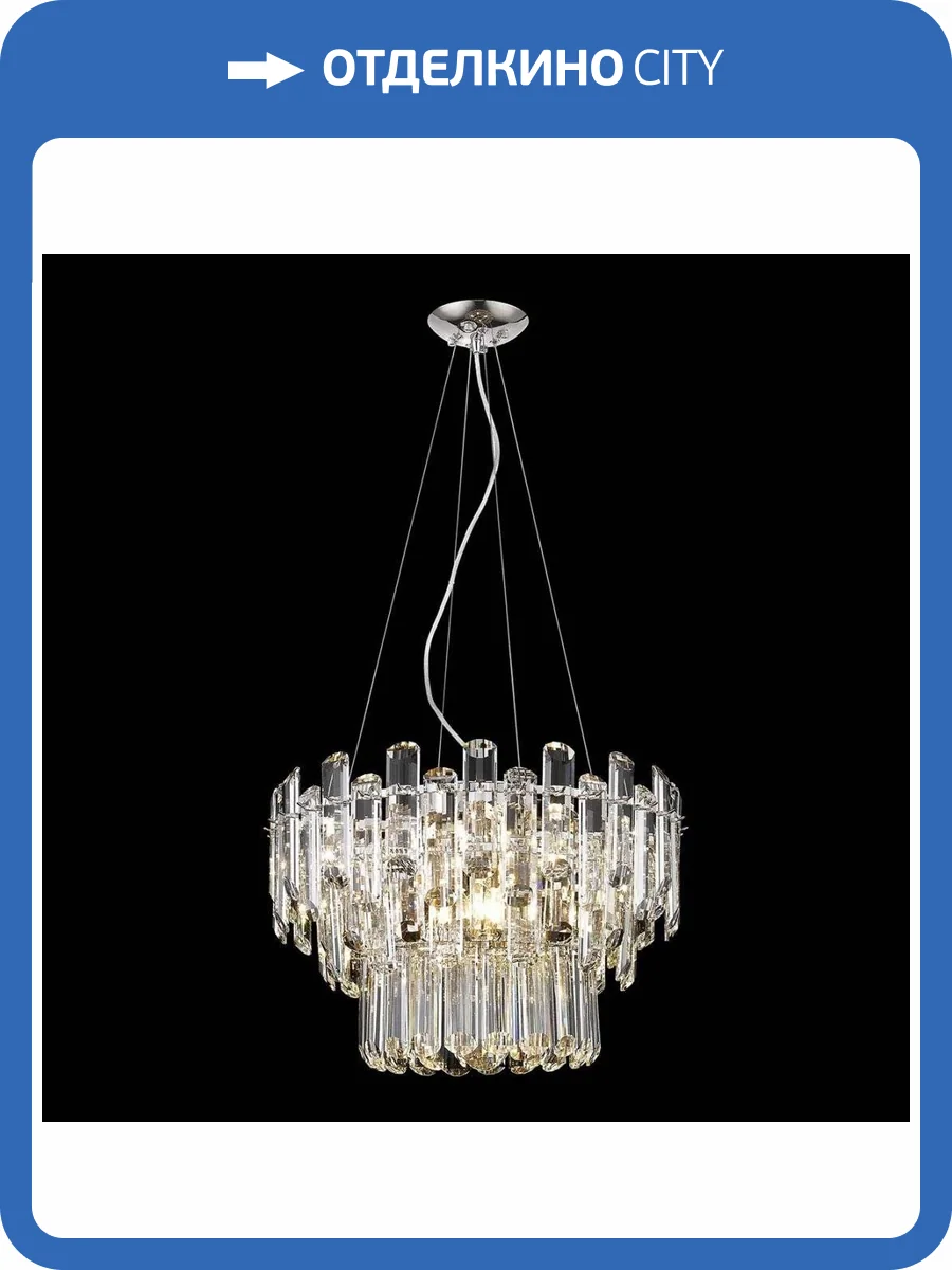 Подвесная люстра Wertmark Lazzara WE107.09.103 фото 2