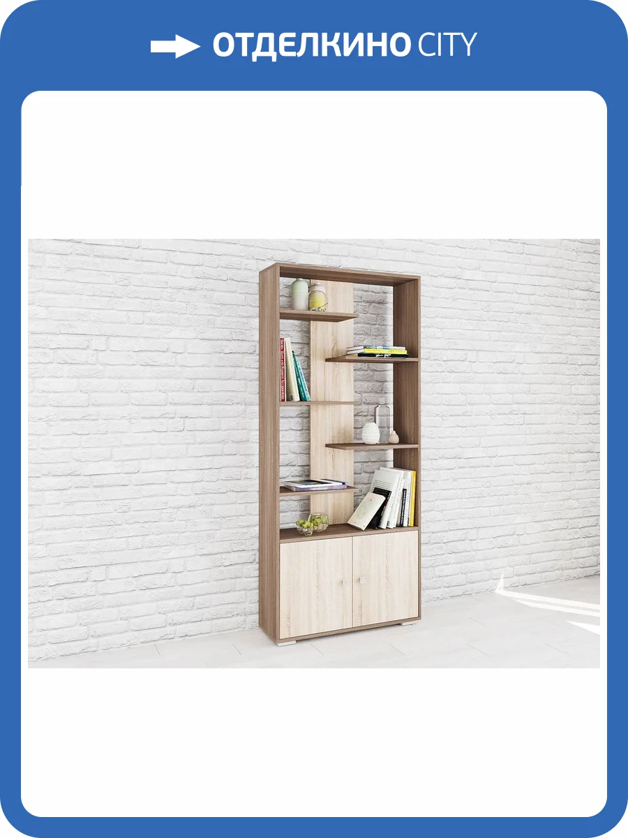 Стеллаж ТЭКС Ромео 00-00004027 4 ясень шимо фото 2