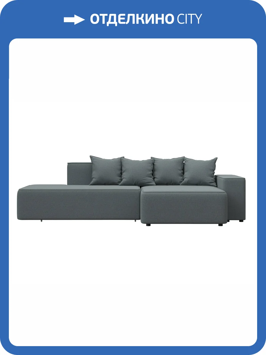 Диван угловой Лига Диванов Лига-079 129813 амур 07 серый, угол правый фото 9