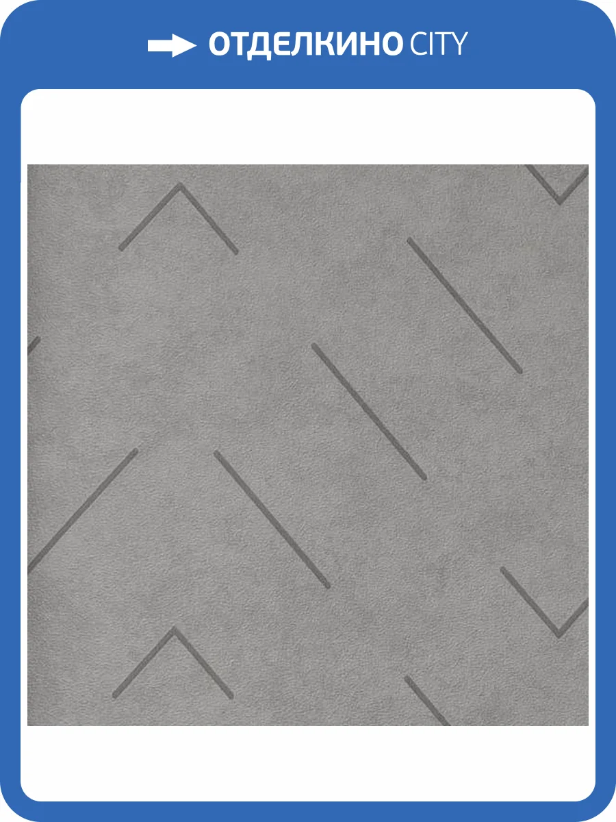 Обои Andrea Rossi Berggi 54440-2 фото 2