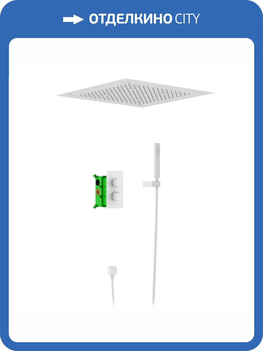 Душевая система Timo Petruma SX-5029/16SM с термостатом, белый матовый фото 5