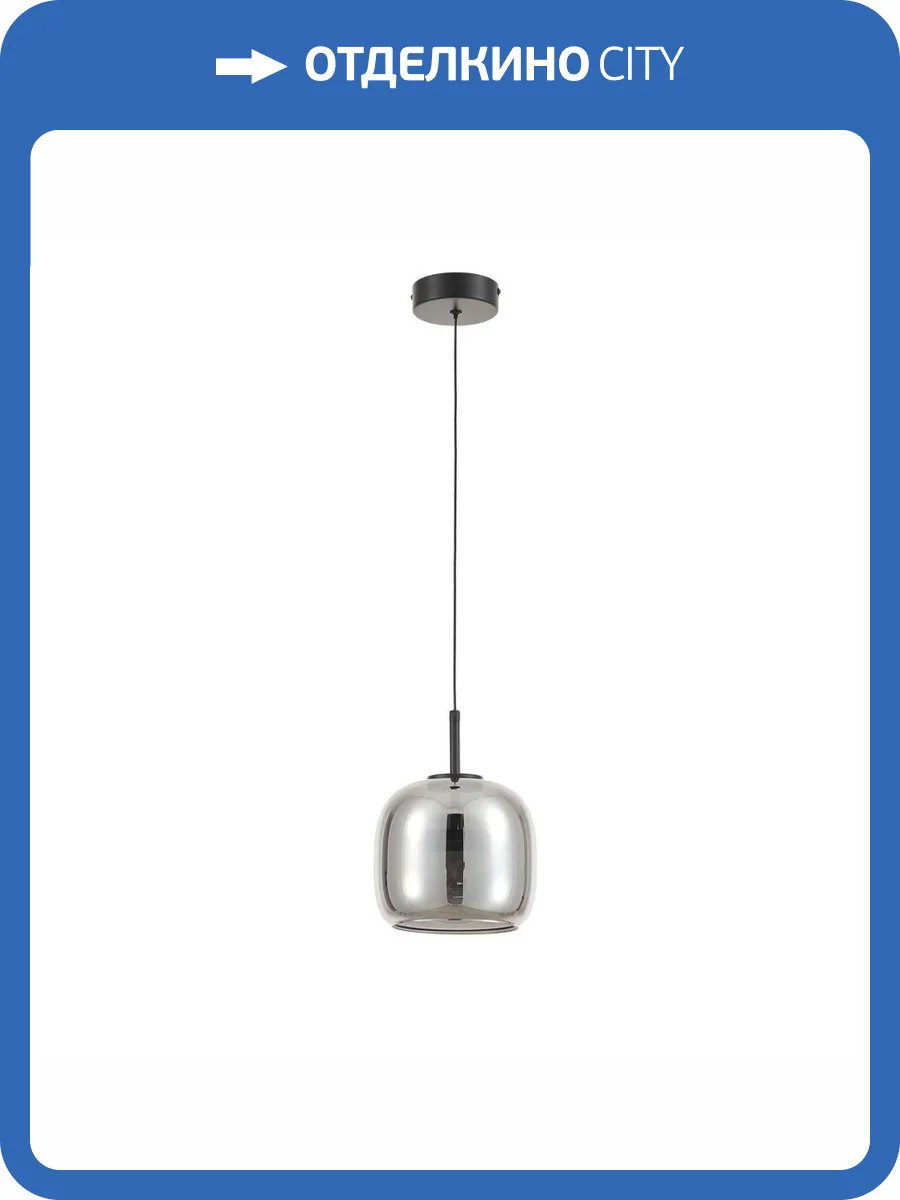 Подвесной светодиодный светильник Rivoli Dora 6163-201 фото 3