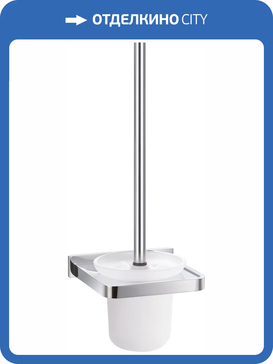 Ершик Cezares Maxima CZR-F-8923 хром фото 3