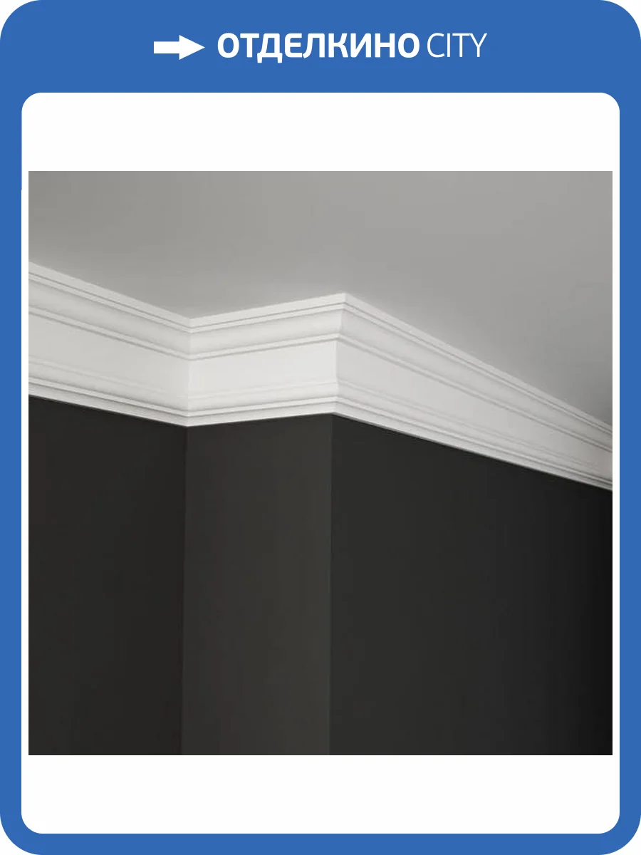 Карниз Deco Line КТ-19 110x6x12 фото 3