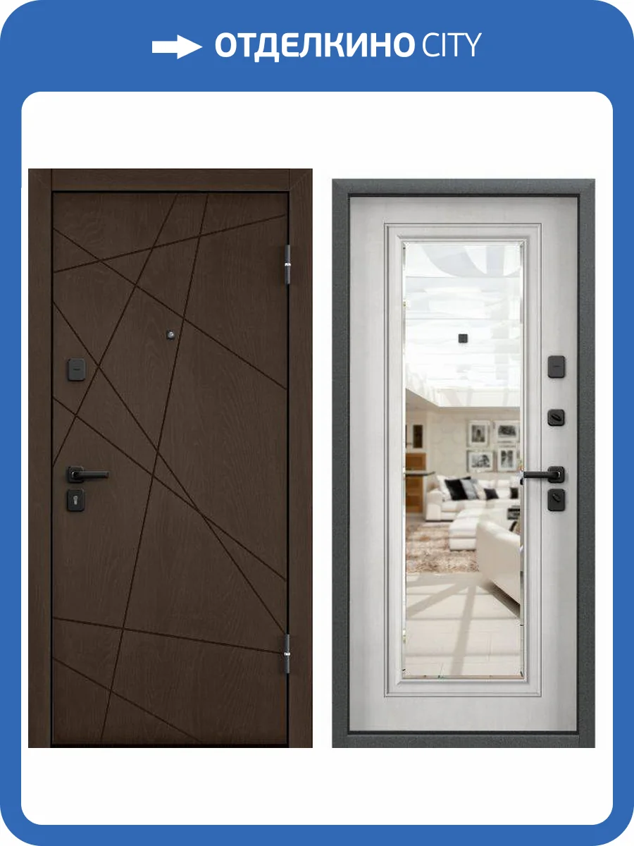 Входная стальная дверь Torex DELTA PRO PP 1989475 ПВХ Дуб коньяк/ПВХ Бетон известковый 2030x860 фото 2