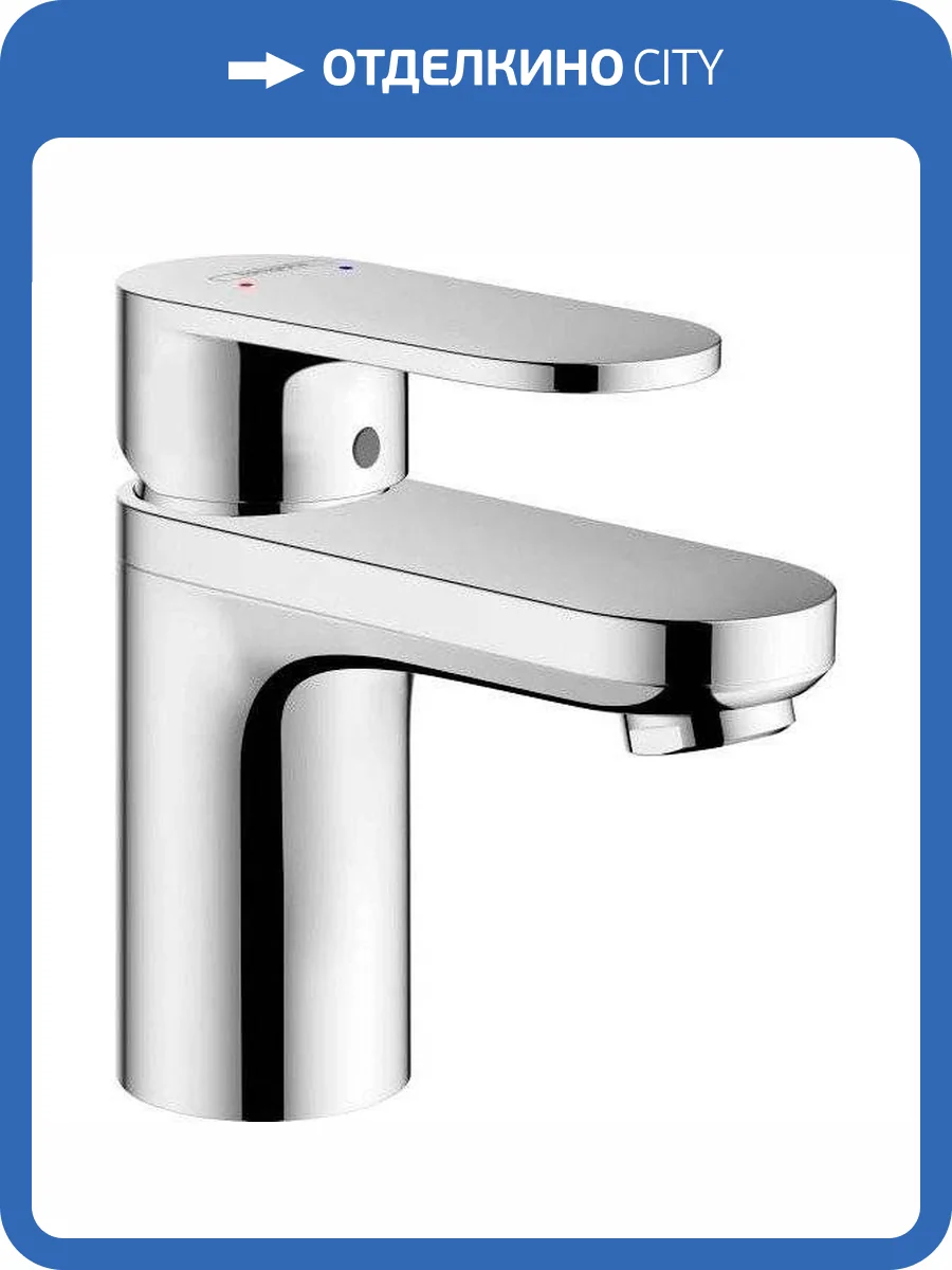 Смеситель для раковины Hansgrohe Vernis Blend 71570000 хром фото 5