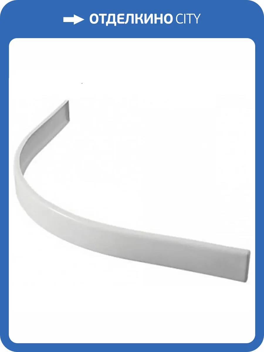 Экран для поддона Cezares TRAY-AS-RH-100/80-100-SCR-L левый, белый фото 3