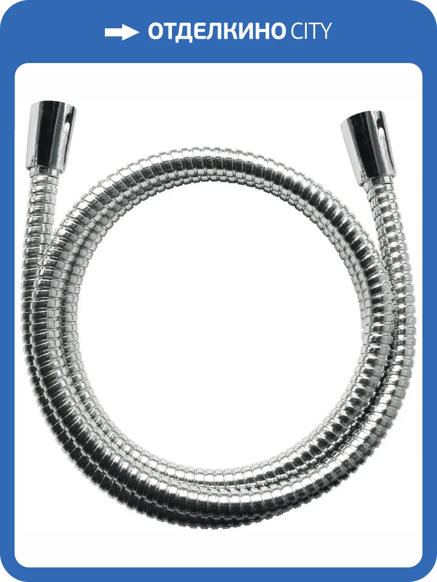Душевой шланг Am.Pm F0400364 фото 3