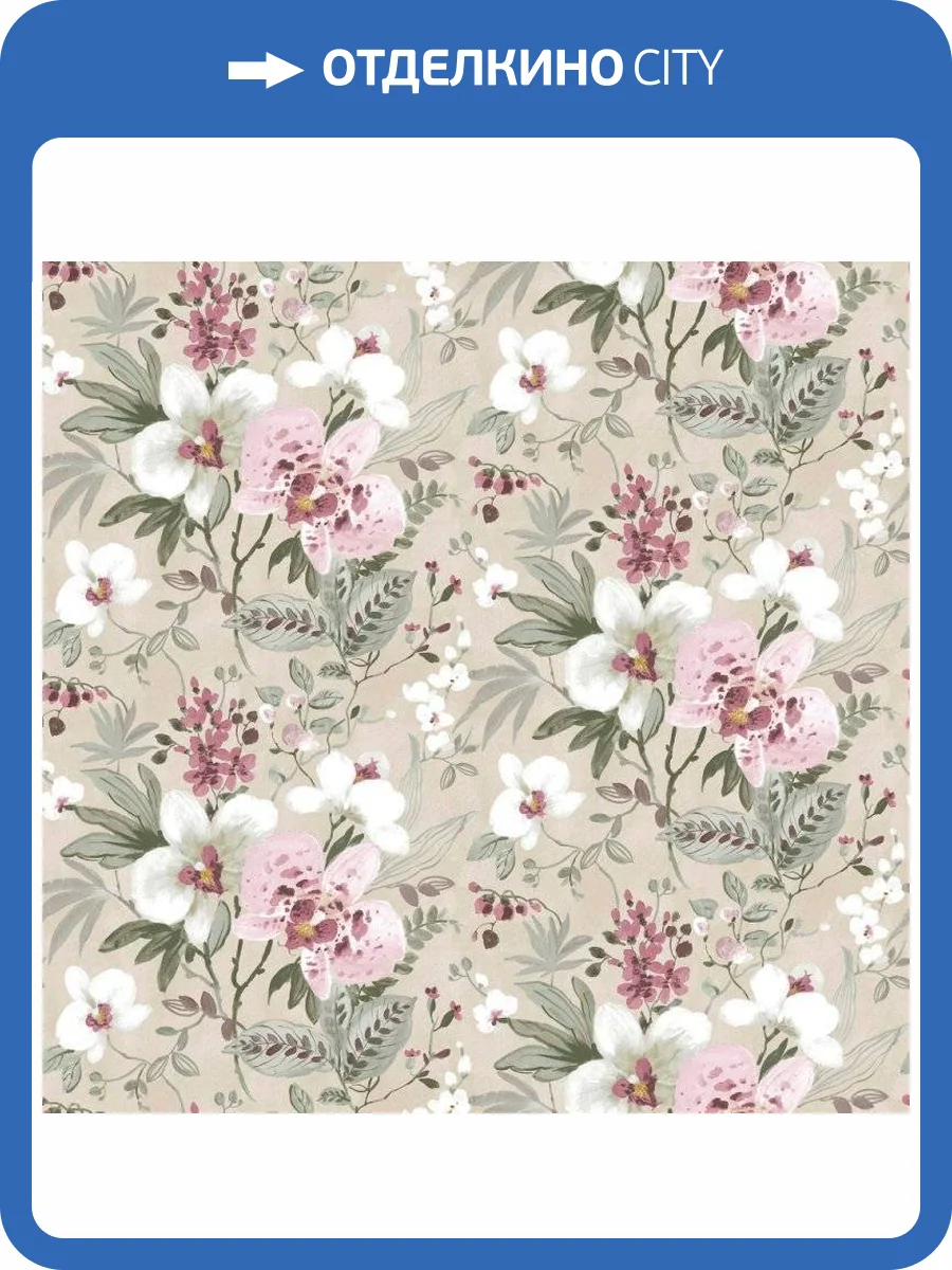 Обои бумажные Aura Valentine 1721-1 фото 2