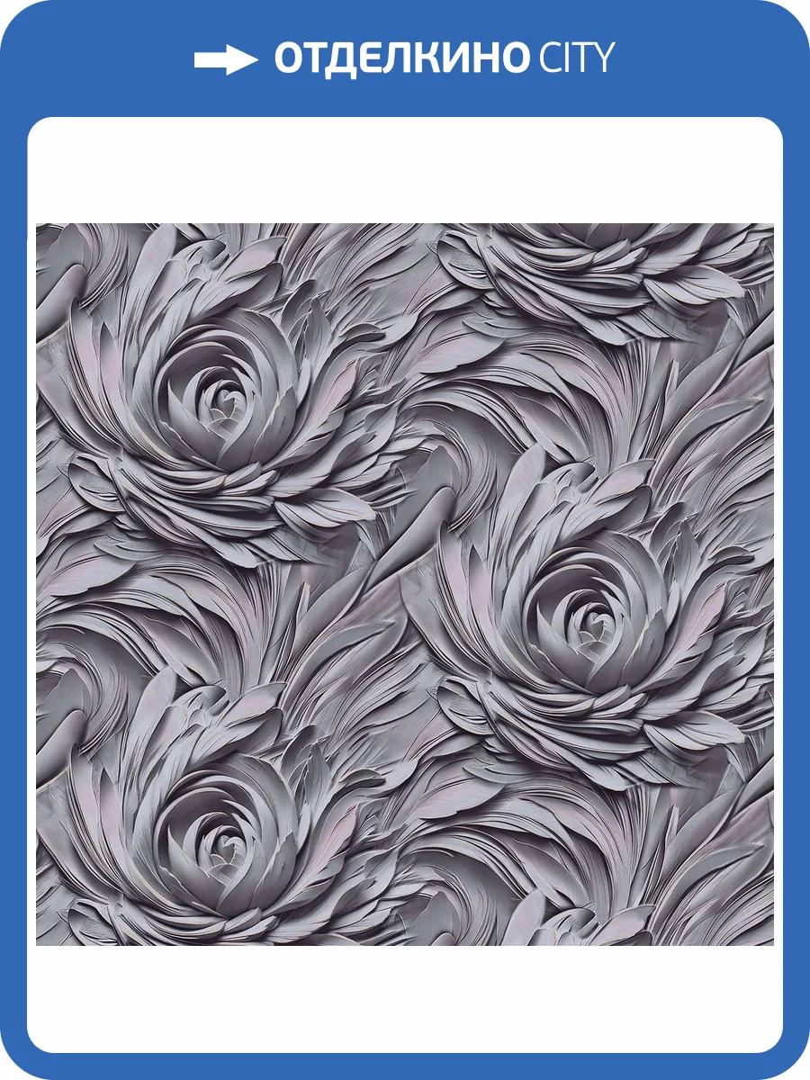 Обои Victoria Stenova Olympia 585315 фото 2