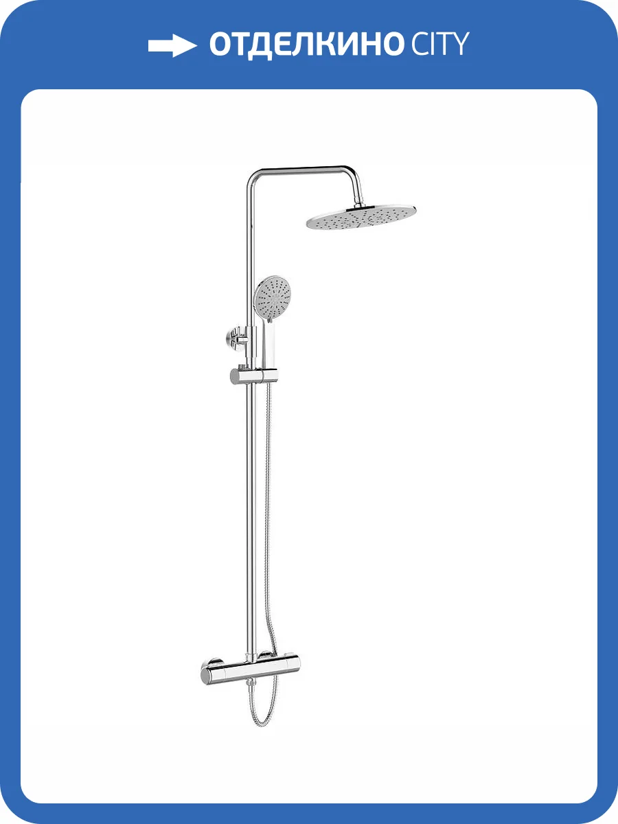 Душевая стойка Agger Термо A2451200 хром фото 15