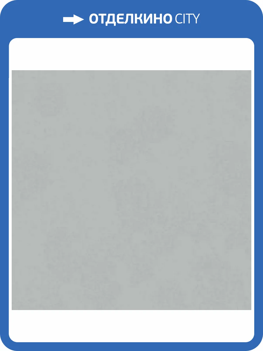 Обои Marburg Trace 97750 фото 2