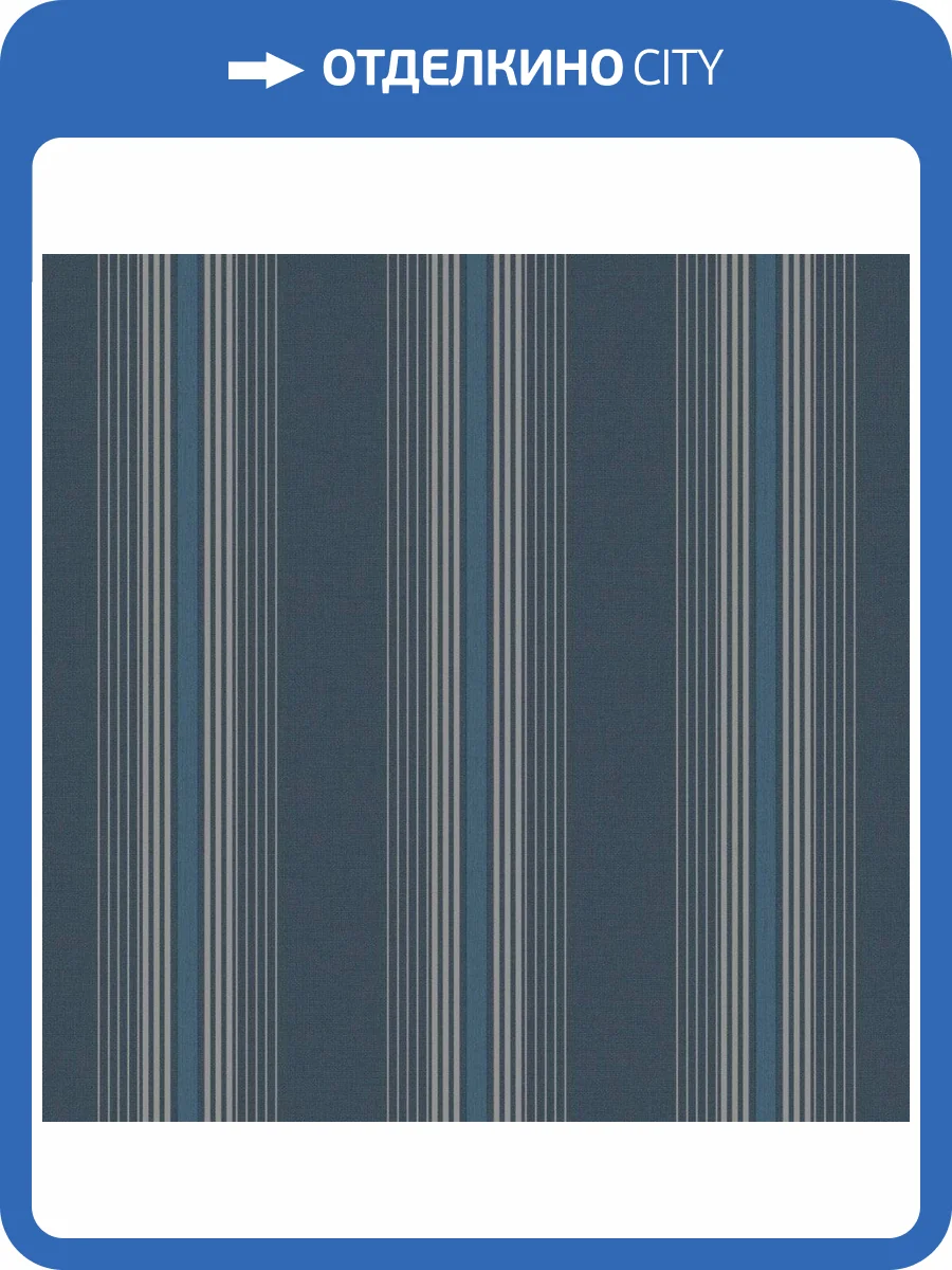 Обои флизелиновые Aura Nomad 4310-4 фото 2